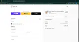 KINDAAREUM coupon verification screenshot