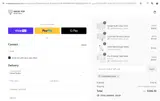 CARMENNIOANA coupon verification screenshot