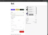 ADEK8 coupon verification screenshot