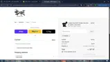 ADEK0 coupon verification screenshot