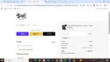 ADEW8 coupon verification screenshot