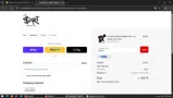 ADEE1 coupon verification screenshot