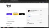 ADEE2 coupon verification screenshot