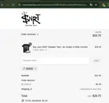 ADEQ3 coupon verification screenshot