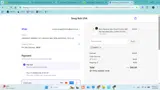 new15 coupon verification screenshot