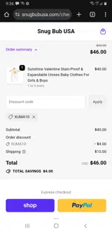 XUMA10 coupon verification screenshot