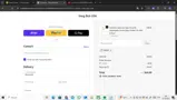 SUN50 coupon verification screenshot