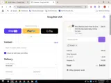SUN50 coupon verification screenshot