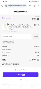 aprilbuy coupon verification screenshot