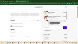 ENVIOFREE coupon verification screenshot