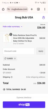 SUN50 coupon verification screenshot