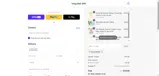 WALLETGEMS coupon verification screenshot