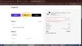 GOODSLEEP coupon verification screenshot