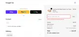 SNUG15 coupon verification screenshot