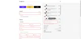 READY15 coupon verification screenshot