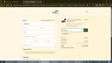 SN-ADQJW coupon verification screenshot