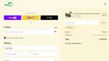 sn-20 coupon verification screenshot