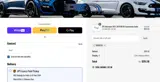 MEM1025 coupon verification screenshot