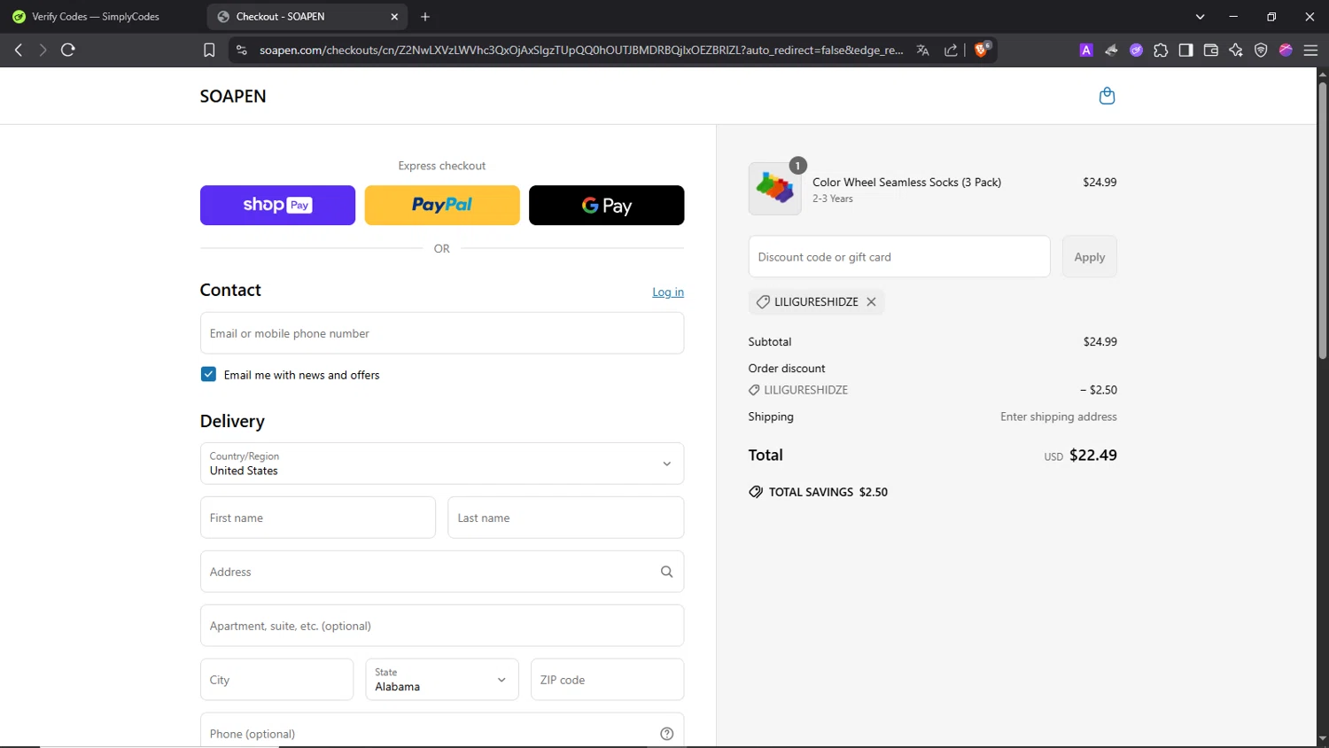SoaPen promo code screenshot showing code LILIGURESHIDZE applied at SoaPen checkout page. Uploaded by SimplyCodes community member Morrachida04 on Jun 6, 2025