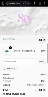 NEW10 coupon verification screenshot
