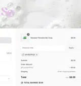SAVEOFF20 coupon verification screenshot