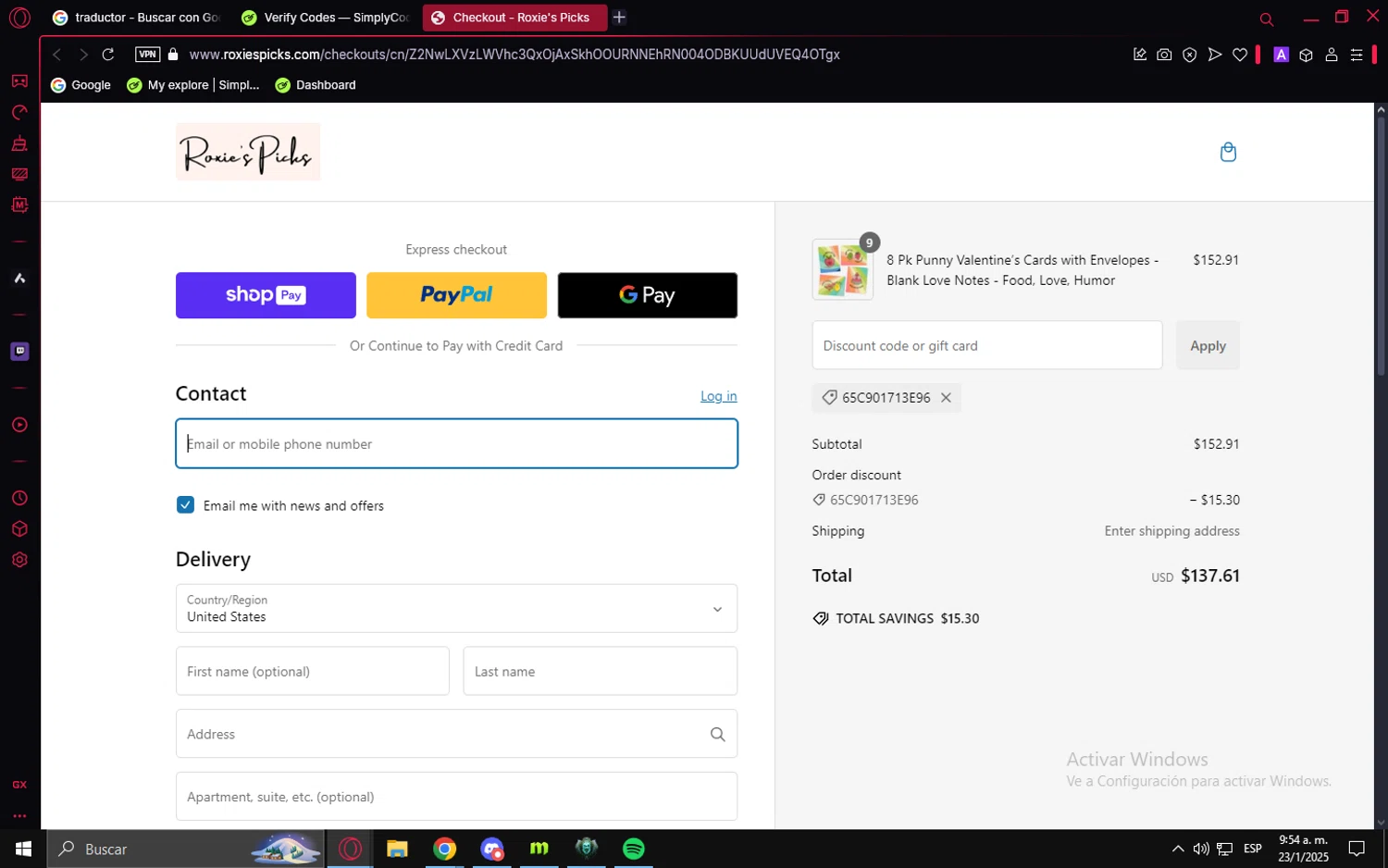 SOAX checkout page showing SOAX coupon code box | Screenshot taken by SimplyCodes community member on Jan 23, 2025
