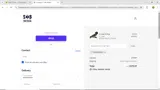 GRASSROOTS coupon verification screenshot