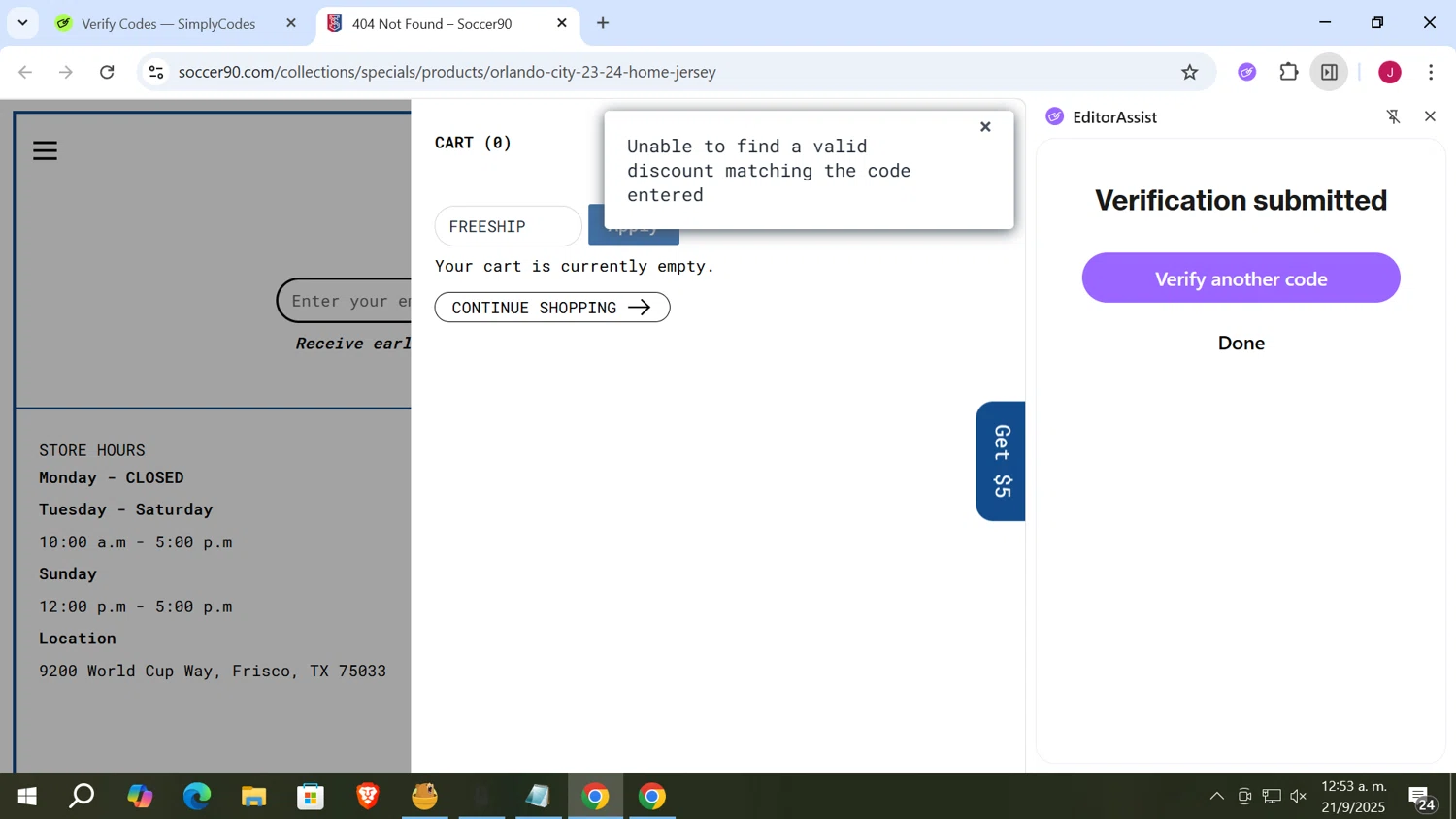 Soccer90 discount code screenshot showing code FREESHIP applied at Soccer90 checkout page. Uploaded by SimplyCodes community member vergil_lains on Sep 21, 2025