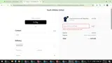 HOLIDAYS2025 coupon verification screenshot