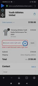 EOY26 coupon verification screenshot