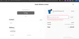 SUMCAMP26 coupon verification screenshot