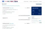 FALL50 coupon verification screenshot