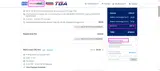 HOLIDAYS2025 coupon verification screenshot