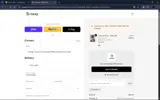 BFCM2022 coupon verification screenshot