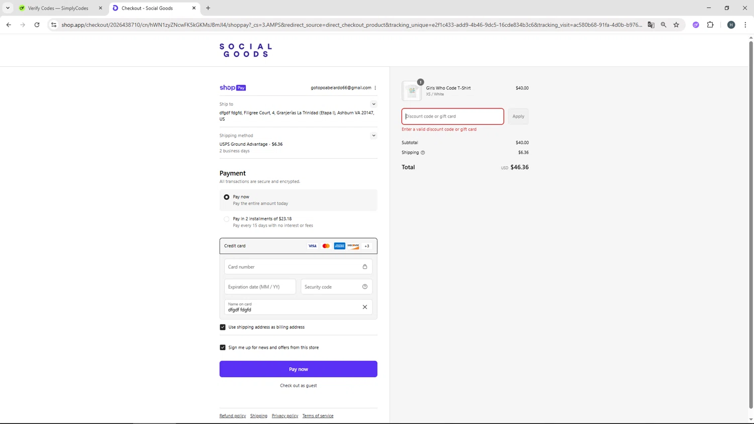 Social Goods discount code screenshot showing code TS12 applied at Social Goods checkout page. Uploaded by SimplyCodes community member YAMAHA on Aug 20, 2025