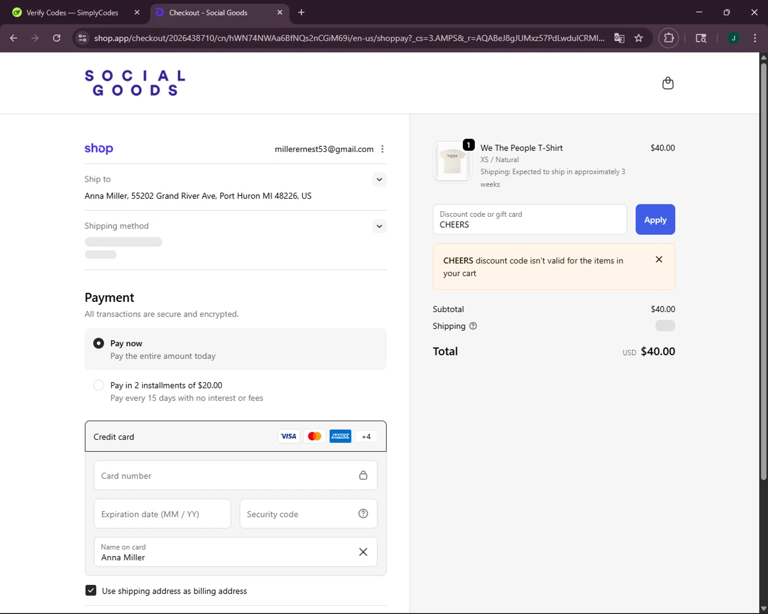 Social Goods checkout page showing Social Goods discount code box | Screenshot taken by SimplyCodes community member on Dec 31, 2025