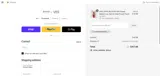 Social House Boutique coupon verification screenshot