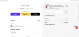 Social House Boutique coupon verification screenshot