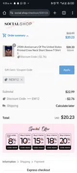 NEW12 coupon verification screenshot