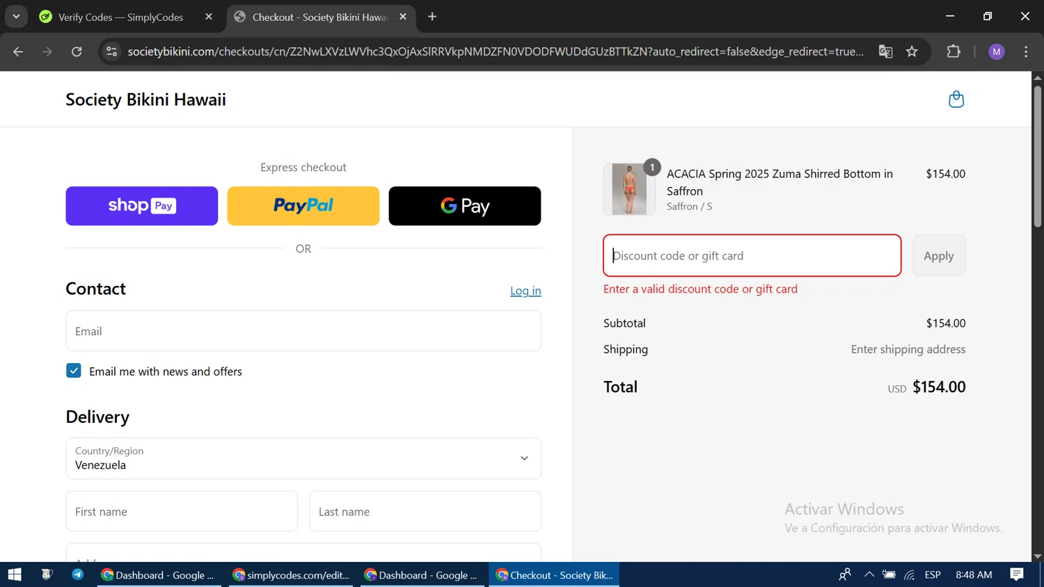 Society Bikini promo code screenshot showing code ALOHA25 applied at Society Bikini checkout page. Uploaded by SimplyCodes community member CodeLegend9632 on May 8, 2025