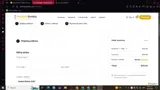 hotsale coupon verification screenshot