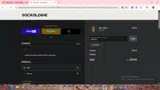 SHFR25 coupon verification screenshot