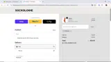 Spooky coupon verification screenshot