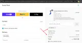 CART10 coupon verification screenshot