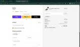 XMAS coupon verification screenshot