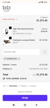 OVERSTOCK coupon verification screenshot