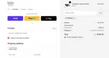 MEMDAY coupon verification screenshot