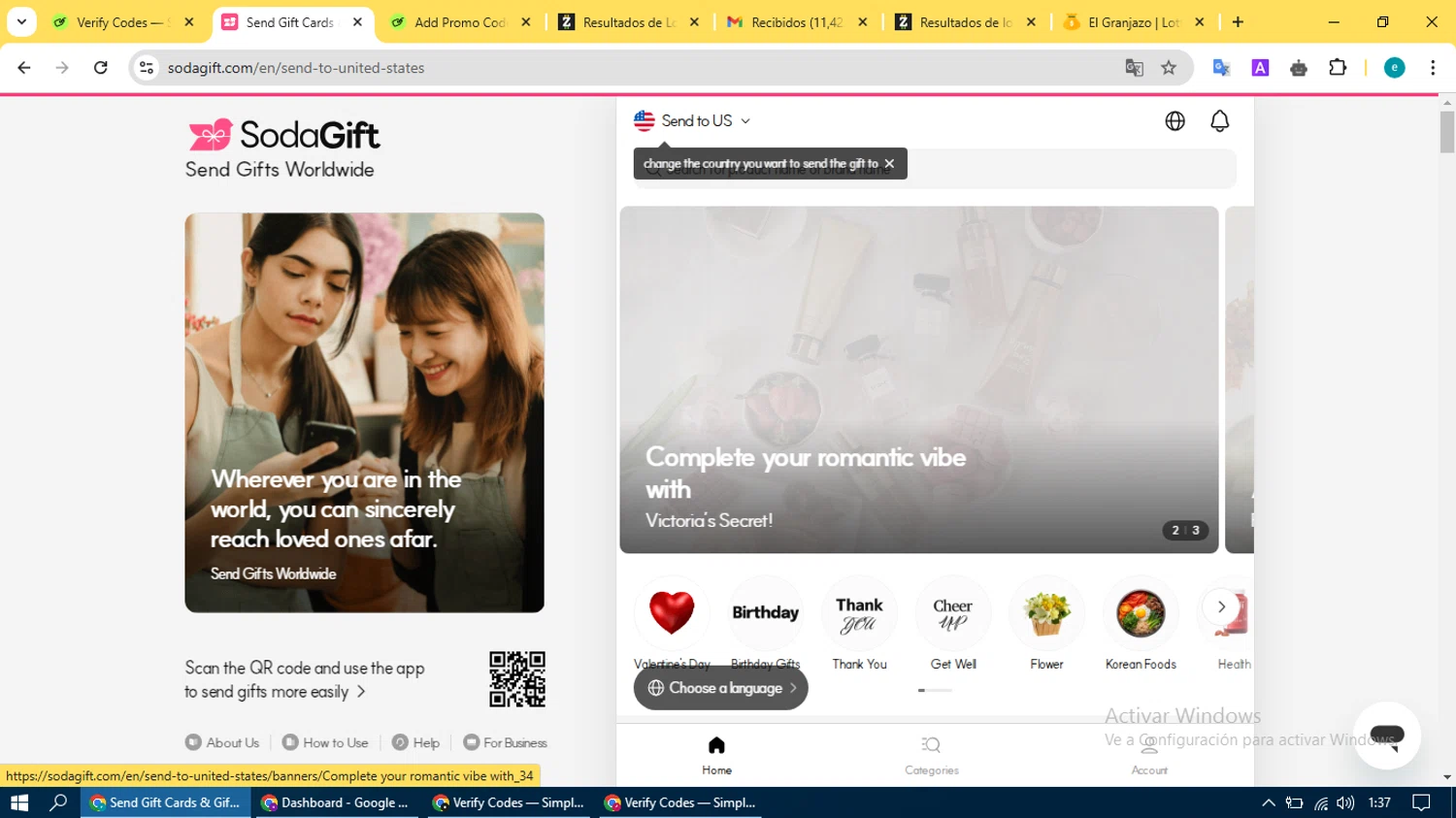 SodaGift checkout page showing SodaGift promo code box | Screenshot taken by SimplyCodes community member on Feb 12, 2025