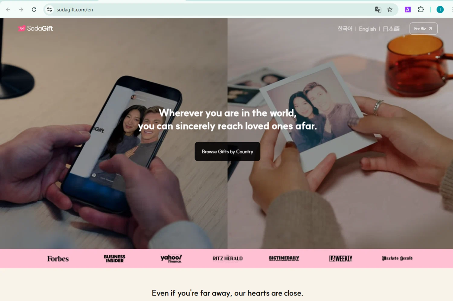 SodaGift checkout page showing SodaGift promo code box | Screenshot taken by SimplyCodes community member on Feb 21, 2025