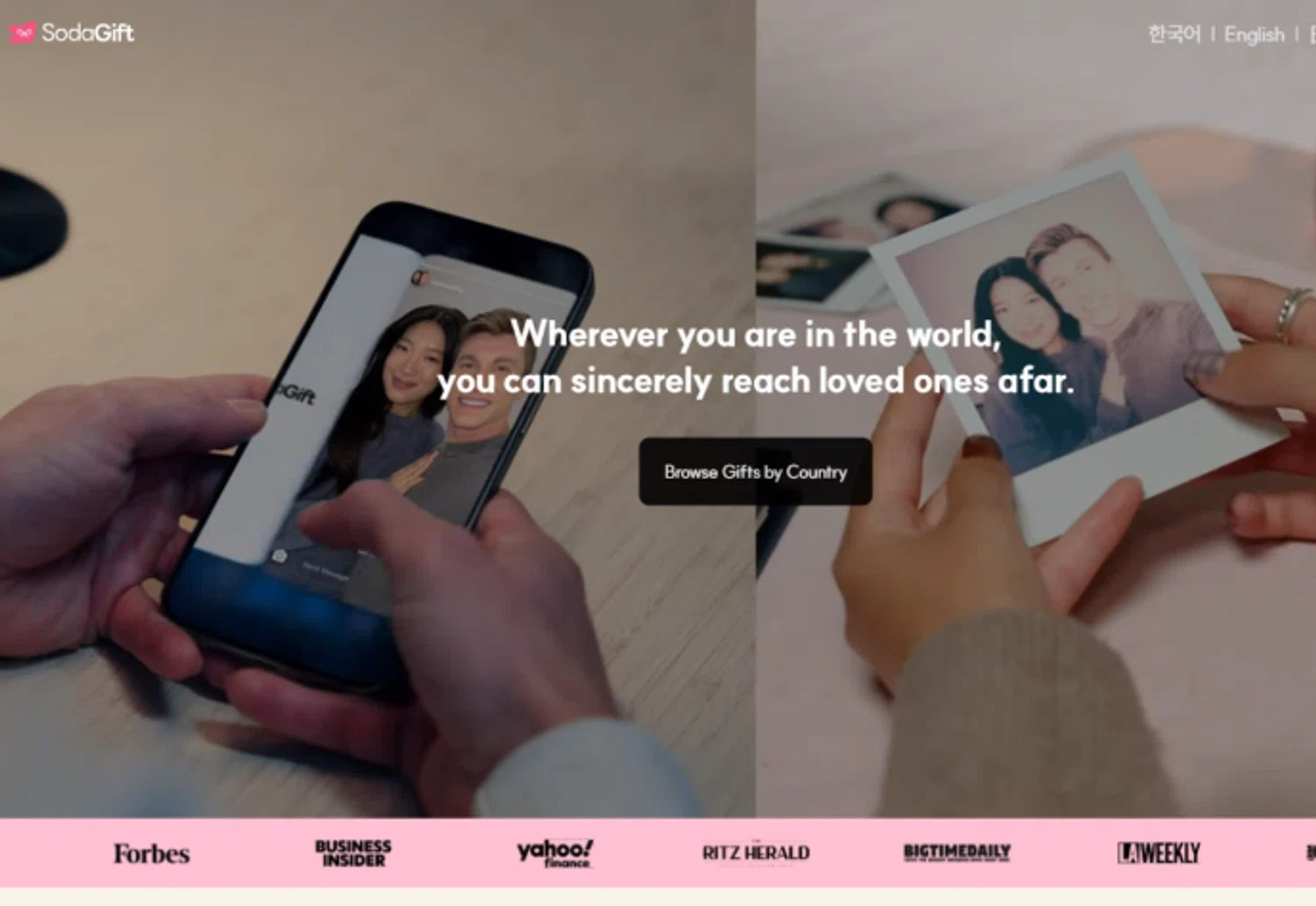 SodaGift checkout page showing SodaGift promo code box | Screenshot taken by SimplyCodes community member on Feb 21, 2025